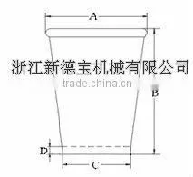 china automatic tea paper cup machine price