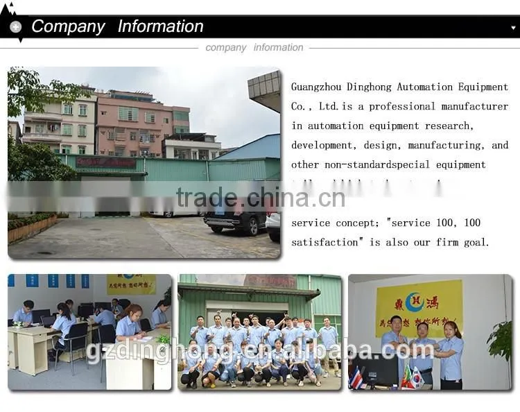 MIG 160 (IGBT) Inverter Carbon Dioxide Gas Shield Welding Machine