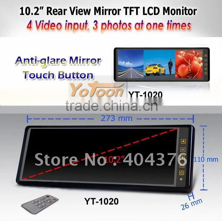 10.2 inch Rear view Monitor with Splitter (Split 2 images display or 3 images display)