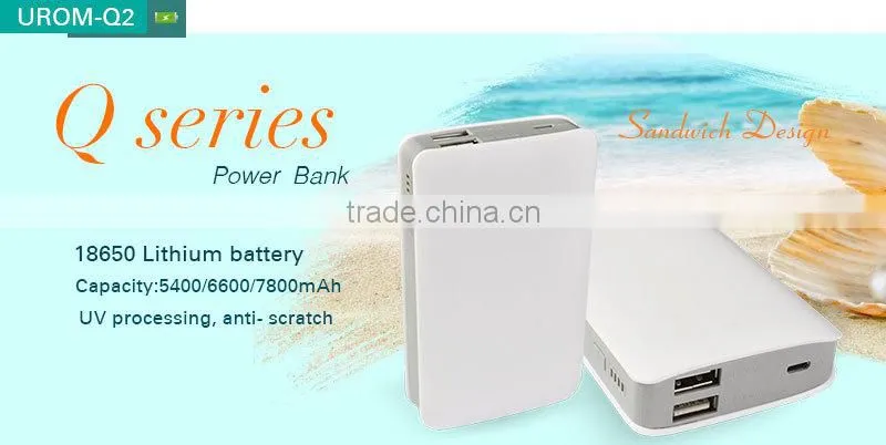 High quality power bank/car jump starter power bank