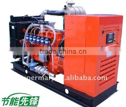 2015 best seller! 150kVA Gas generator