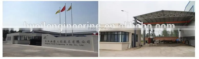 cooking oil manufacturing machine vegetable oil processing plant