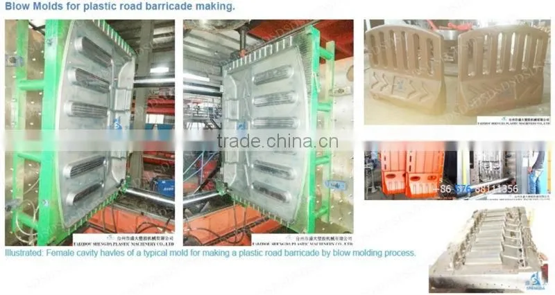 longitudinal re-directive barrier Blow Molding Machine