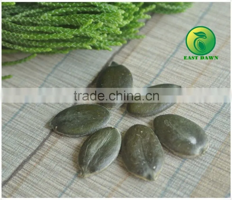 New Crop High Quality Wholesale Pumpkin Seeds /Dark Green Pumpkin Seeds
