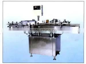 Automatic Bottling and Packing Compact Process Line