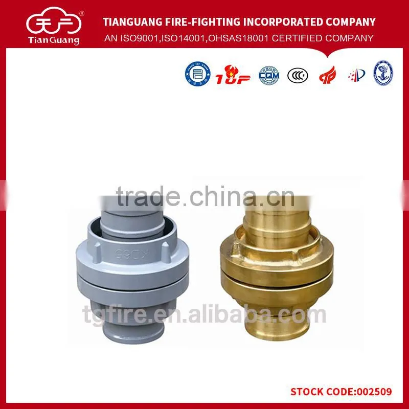 fire extinguisher clean agent