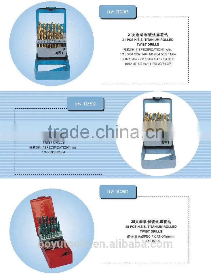 high quality 25pcs hss drills set