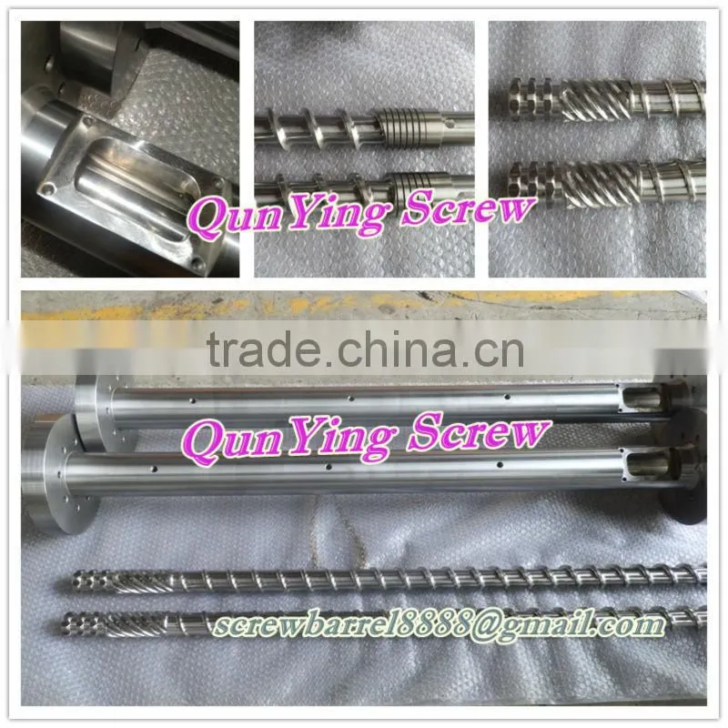 auto parts injection screw barrel/automotive part/plastic injection moulding machine parts