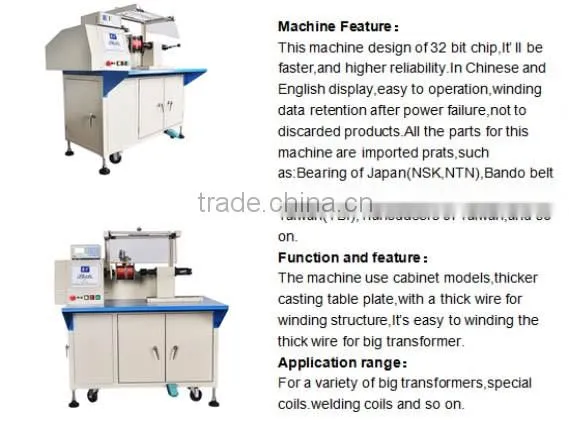 SRB27-1Big transformer winding machine,transformer radiator coil winding machine