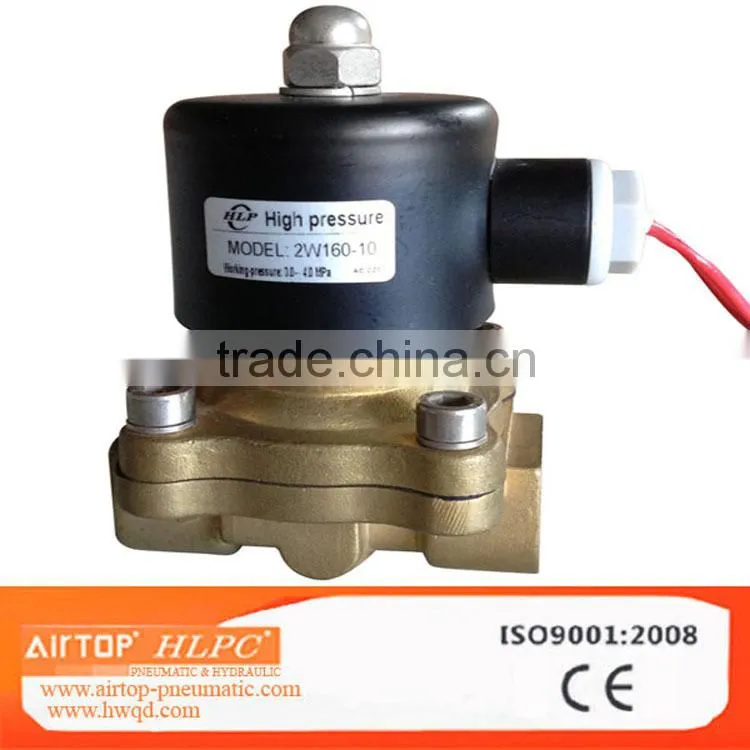0927 series brass valve