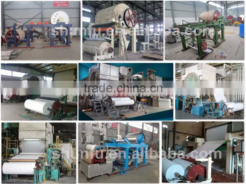 Small type toilet paper making machine (787)