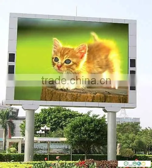 PH16 Stadium Perimeter LED Display