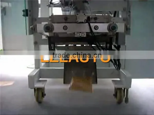 Full automatic vertical weighting vacuum packing machine