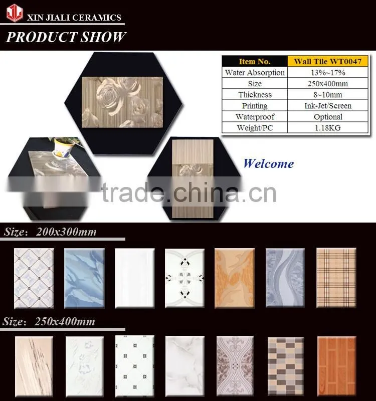 250x400mm WT0047 New Design Indian Wall Tiles