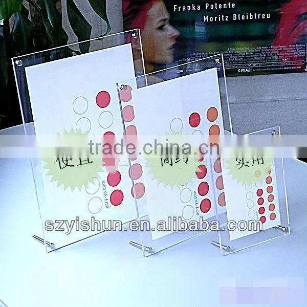cheap Acrylic photo frame for show photo