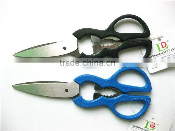 Stainless Steel multi blades scissor
