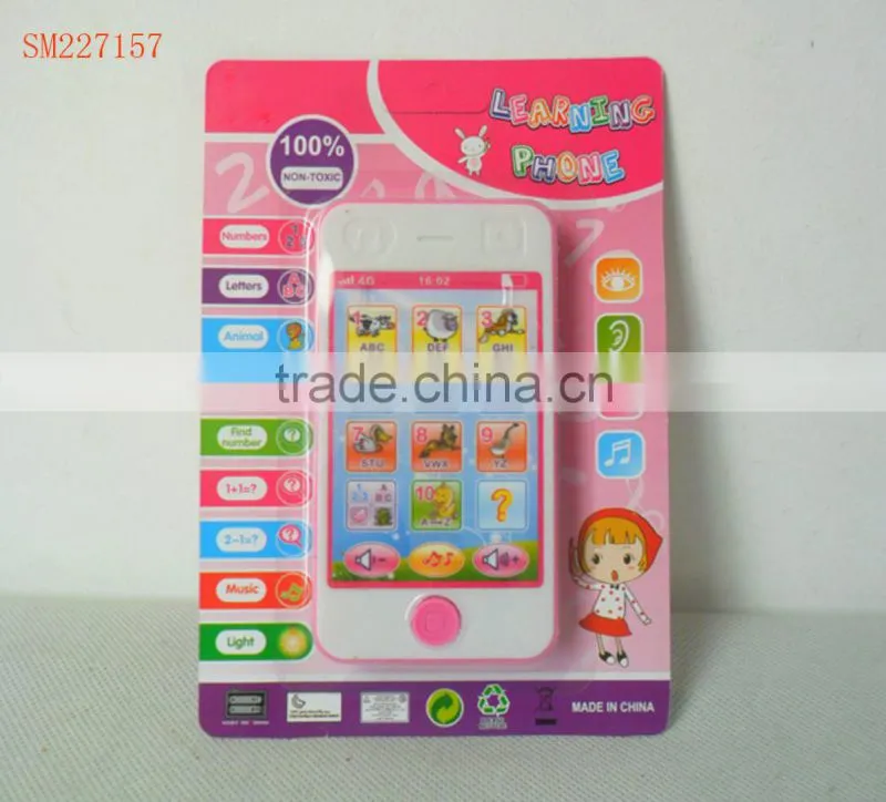 Funny plastic toy mobile phone for kids