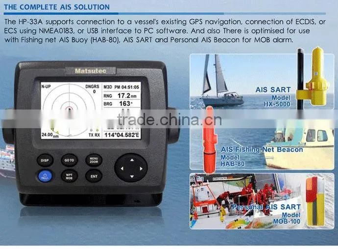 ais search and rescue transmitter ais sart