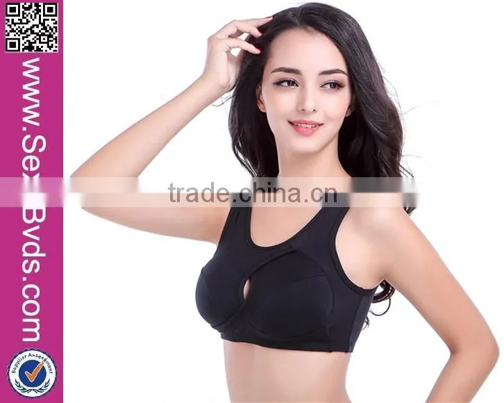 Hot Sale Factory Wholesale Yoga Sports Seamless Tube Bra Nude