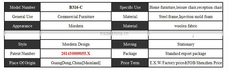 B316-C Upscale replica lounge relax living room chairs