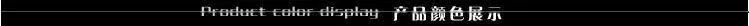 2010 Hot SBR bike glove sport glove ZX-058