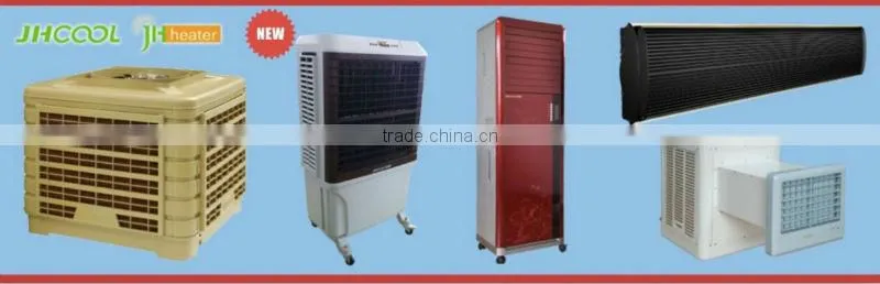 health and low cost Industry Evaporative Air Cooler