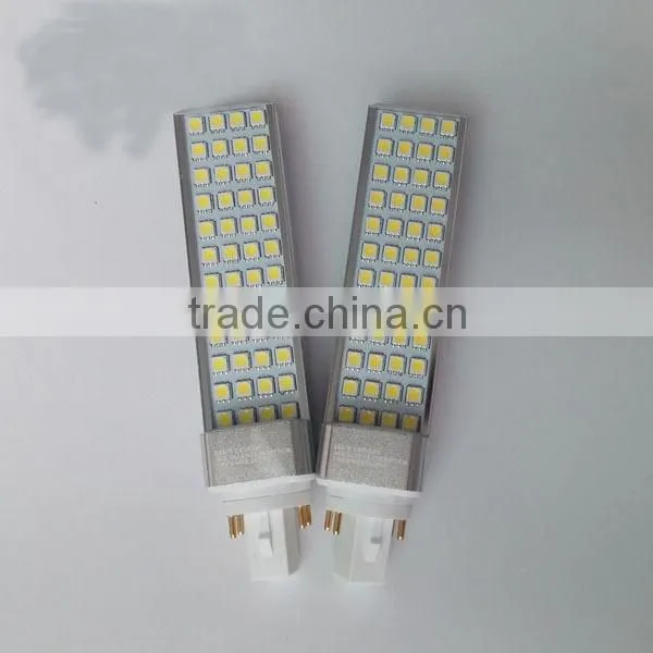 high power dimmable 2pin 4pin led plug light lamp 9w 10w g24 led plug lighting