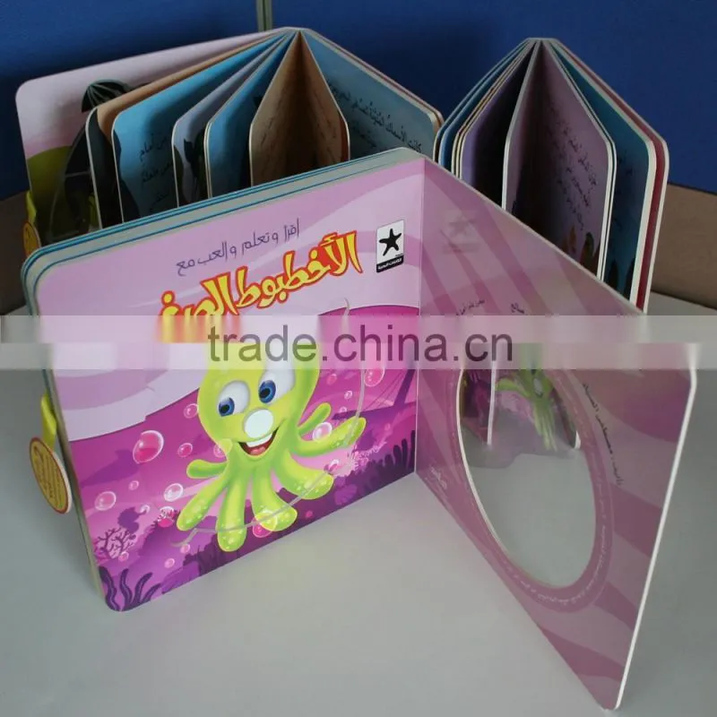 three-dimensional children's books book printing