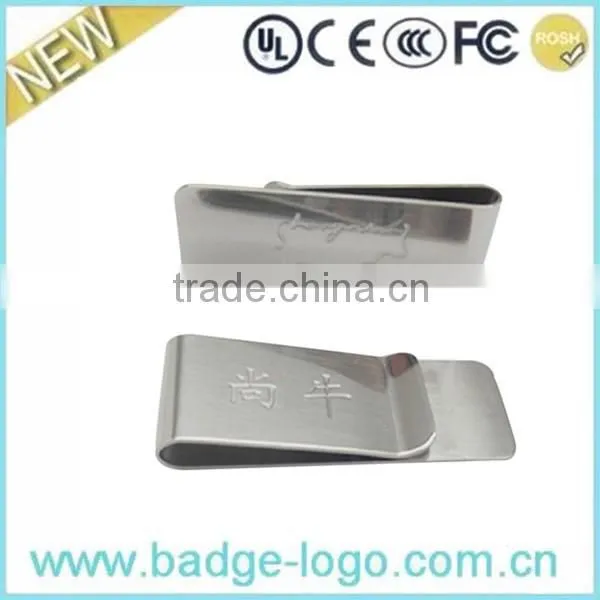 OEM Custom Stainless Steel Money Clip Manufacturers