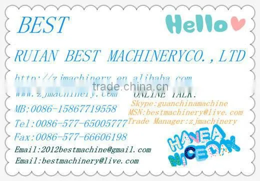 High Speed Paper dish machine