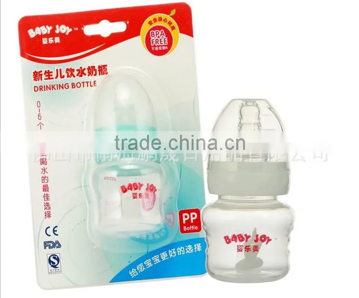 Hot sell feeding bottle baby/silicone baby bottle/baby milk bottle