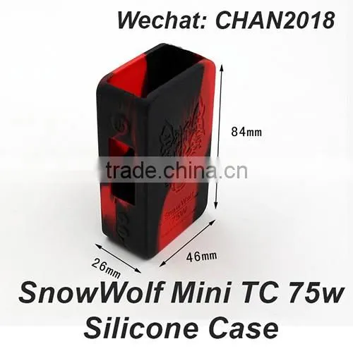 Wholesale silicone case for electronic cigarette Mini 75w Box silicone skin