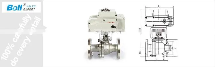 electric actuated 304 ss full bore ball valve