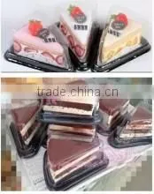 cake box cake container cake case