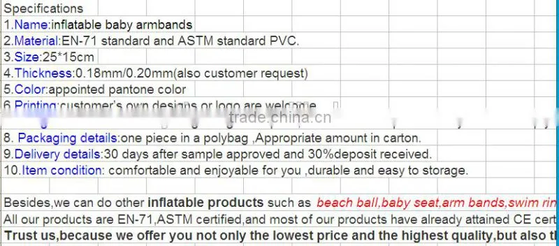 2016 eco friendly CMYK pvc inflatable baby armband ,swimming float baby arm ring, inflatable water baby swim wings