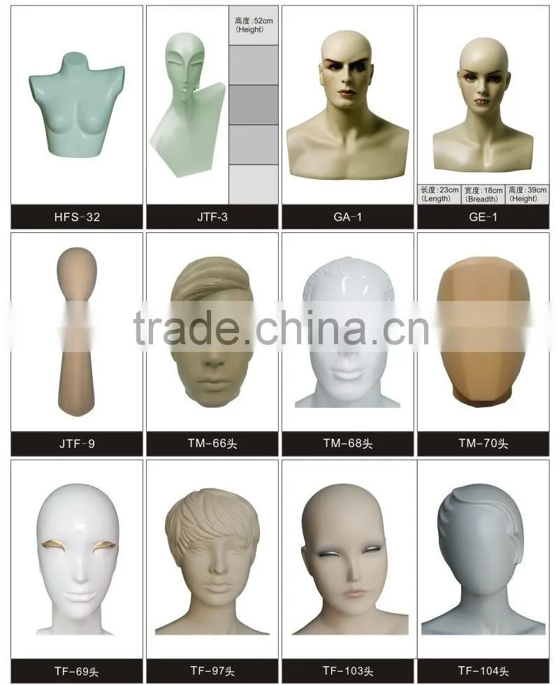 Egg face fiberglass wig wholesale mannequin head