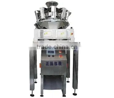 CF1-300 Automatic one-station premade bag packaging machine