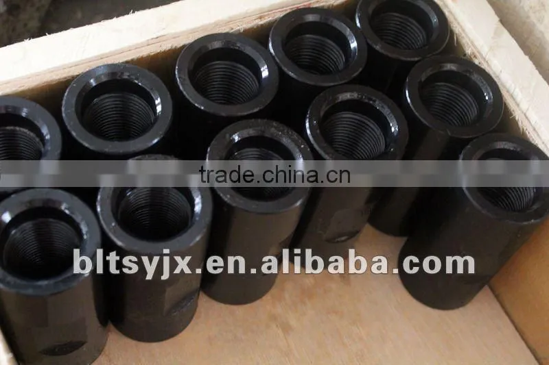 China manufacturer ! api 11b adapter pipe coupling