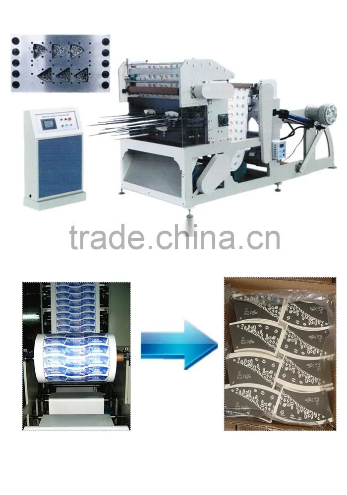 Automatic Paper Punching and Cutting Machine