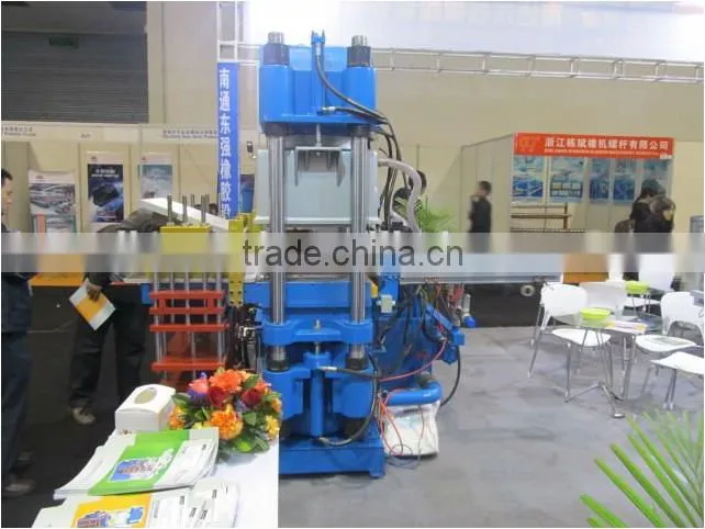 Qingdao Rubber Vacuum Double Compression Molding Machine