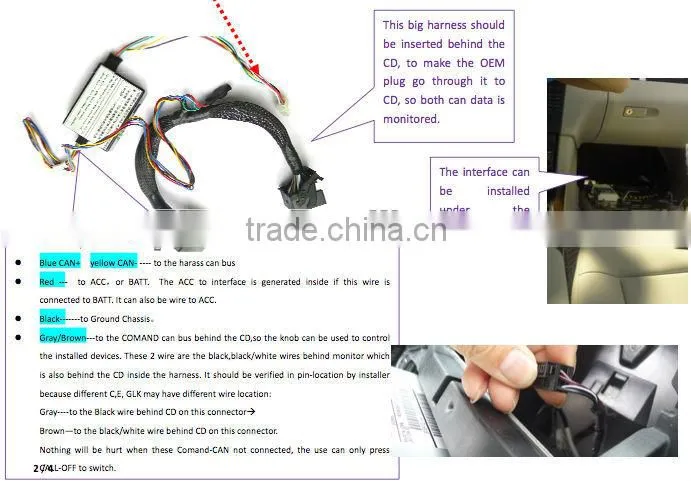 car interface for BENZ With Guide line HD Display