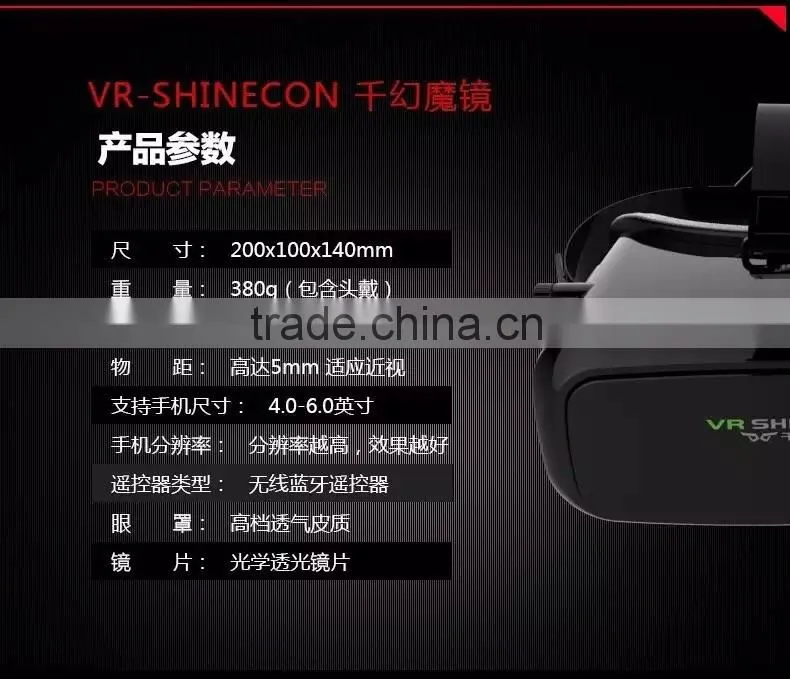 Hotest!!! Universal 3D Glass VR Box Virtual Reality Case For Mobile Phone 3.0-6.0 Inch, 3D VR Phone Shell