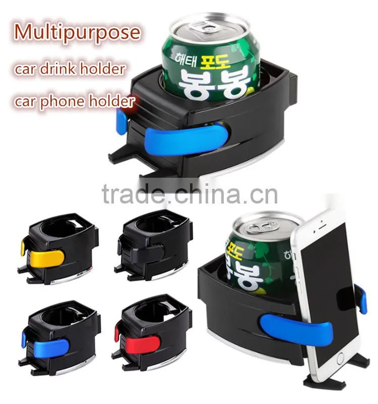 Cheap factory direct sales popular multi plastic car holder for drink/phone