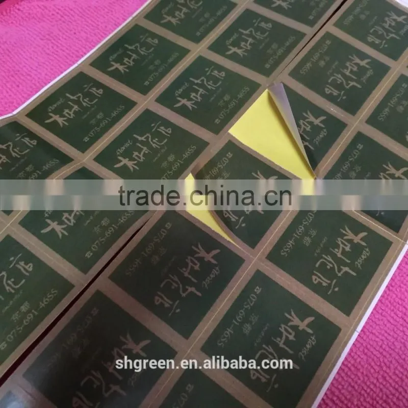 Matte self-adhesive sticker roll,offset printing paper sticker
