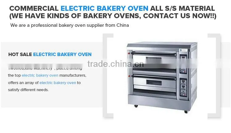 2017 Commercial Electric Bakery Oven Prices