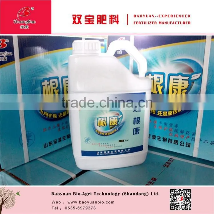 Root Growth Promotor Organic Liquid Fertilizer
