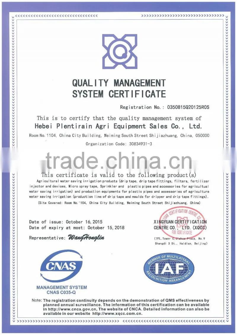 Agriculture irrigation PE soft Hose