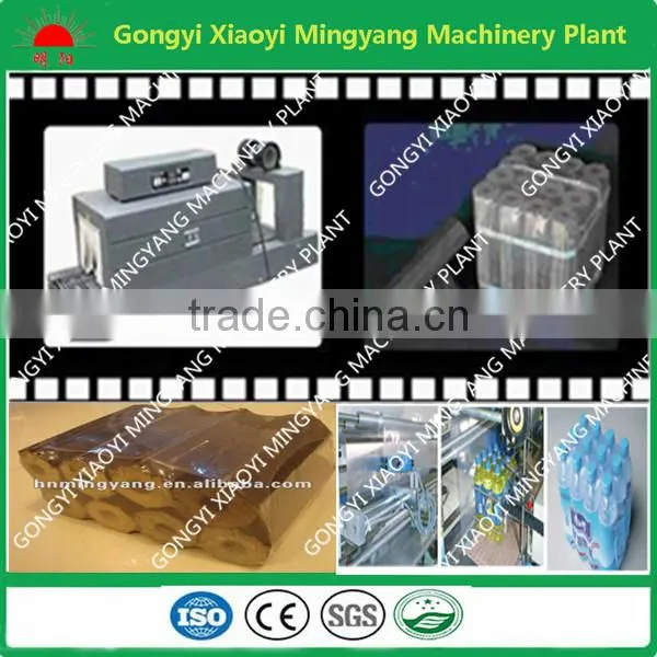 ISO CE Electric Driven charcoal shrink packaging machine 008613838391770