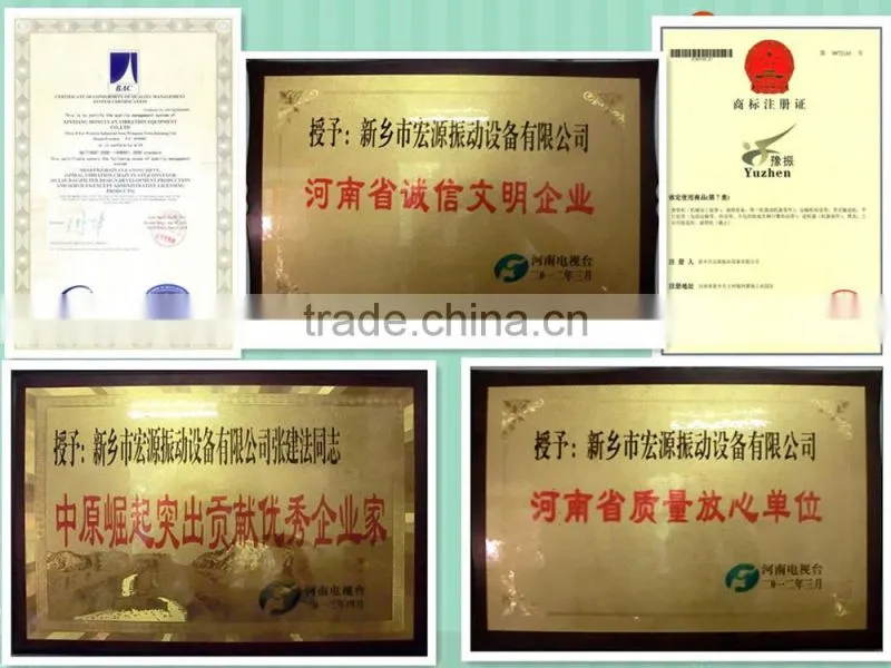 CE certification disc vibratory feeder mechanical feeder