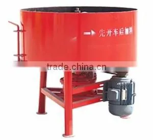 350L 500L electric Concrete Mixer machine